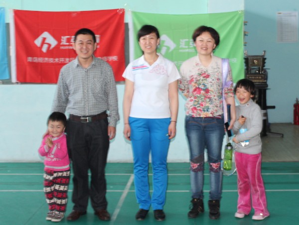 汇英羽毛球俱乐部会长副会长秘书长